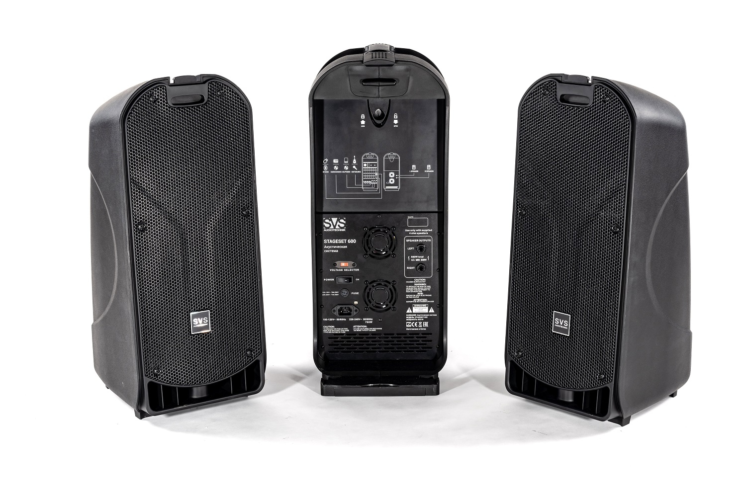 SVS Audiotechnik STAGESET 600 Акустический комплект активный в Югорске