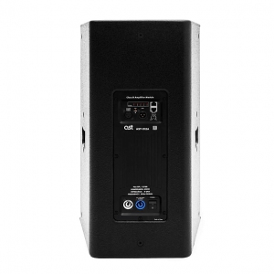 Активная акустическая система AST-312A в Югорске