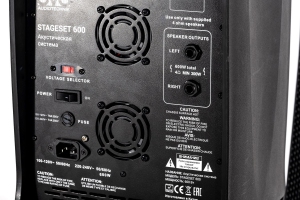 SVS Audiotechnik STAGESET 600 Акустический комплект активный в Югорске
